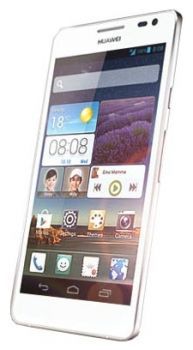 Сотовый телефон Huawei Huawei Huawei Ascend D2 White - Одинцово