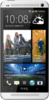 HTC One Dual Sim - Одинцово