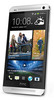 Смартфон HTC One Silver - Одинцово