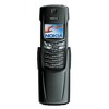 Nokia 8910i - Одинцово