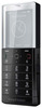 Мобильный телефон Sony Ericsson Xperia Pureness X5 - Одинцово