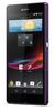 Смартфон Sony Xperia Z Purple - Одинцово
